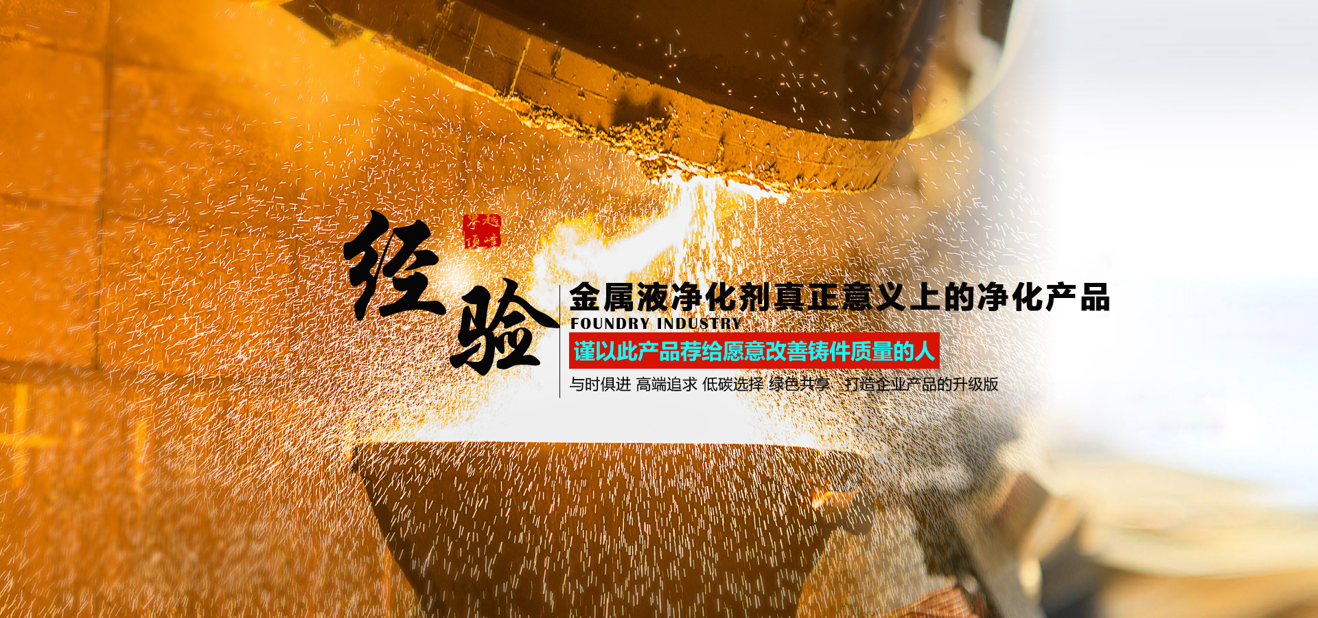 �خa(ch��n)��I(y��)