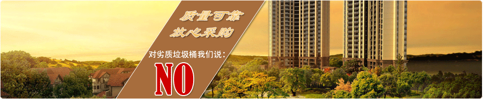 ���خa����Ͱ����I(y��)���������خa��Ƥ��,С�^(q��)����Ͱ�S�����l(f��)!