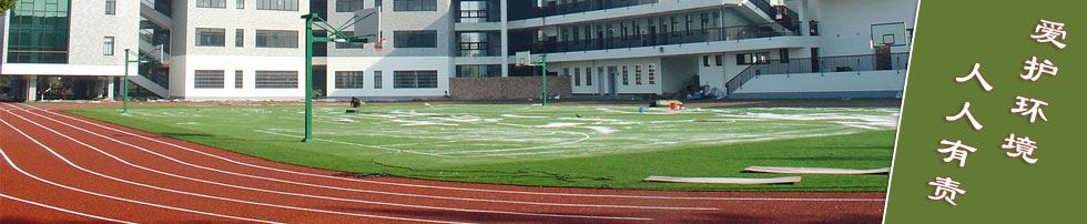 ���WУ����Ͱ��У�@���������WԺ��Ƥ��,�WУ����Ͱ�S�����l(f��)!