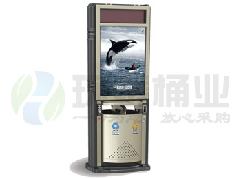 �f�¸���ƏV������Ͱ��ȫ���ͣ�HT-WDF021,�f�¸�,�¸�,���,�V��,����Ͱ,HT-WDF021,