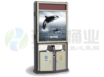 �f�¸���ƏV������Ͱ��ȫ���ͣ�HT-WDF041,�f�¸�,�¸�,���,�V��,����Ͱ,HT-WDF041,