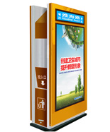 ������Ʒ�V��������HT-GG9190