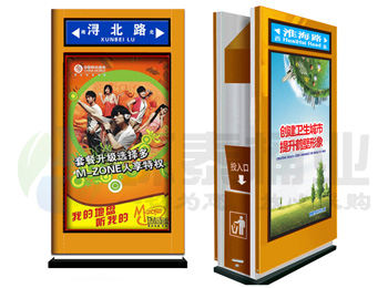 ������Ʒ�V��������HT-GG9190,���,�V��,����Ͱ,HT-GG9190,