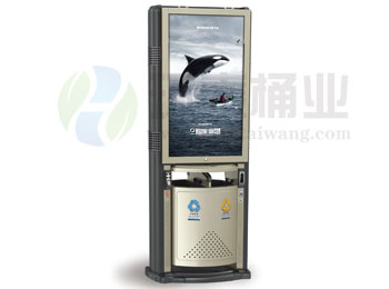 ���^(q��)�����ƏV������Ͱ�������ͣ�HT-WDF091,���^(q��),���,���,�V��,����Ͱ,HT-WDF091,