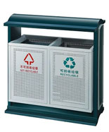 ����ƽ��ʽ����ͰHT-GZ7770