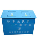 ��Ƒ���������HT-LJW626