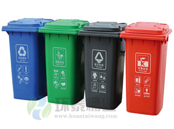 240L��ɫ���(l��i)��������ͰHT-SL3340,�¿�,��(h��)��,240L,��ɫ,���(l��i),����Ͱ,HT-SL3340