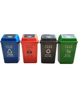 40L��ɫ��������ͰHT-SL3350