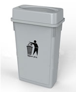 �¿�����90L�����ɫ����ͰHT-SL3470