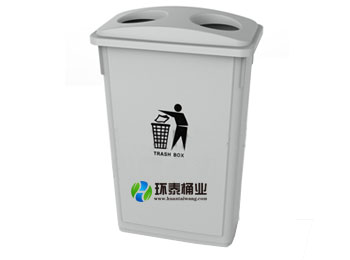 �����ɫ90L��������ͰHT-SL3490,����,��ɫ,90L,����,����Ͱ,HT-SL3490,