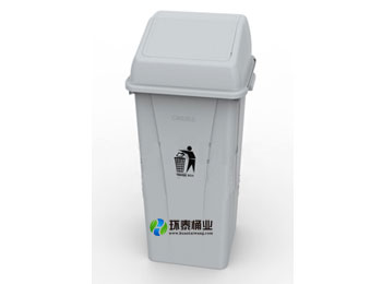 �¿�90L�����ɫ����ͰHT-SL3500,�¿�,90L,����,��ɫ,����Ͱ,HT-SL3500,