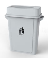 ����65L��ɫ��������ͰHT-SL3570