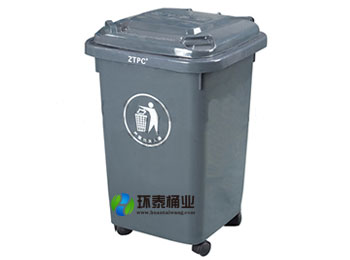 �����Α���50L��������ͰHT-SL3690,������,����,50L,����,����Ͱ,HT-SL3690,