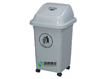 �L(zh��ng)���Α���50L��������ͰHT-SL3700,�L(zh��ng)����,����,50L,����,����Ͱ,HT-SL3700,