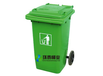 240L��������Ͱ����ɫ��HT-SL240M,����,����Ͱ,����,����Ͱ,