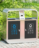 ���P䓈A��ͰHT-BXG1980