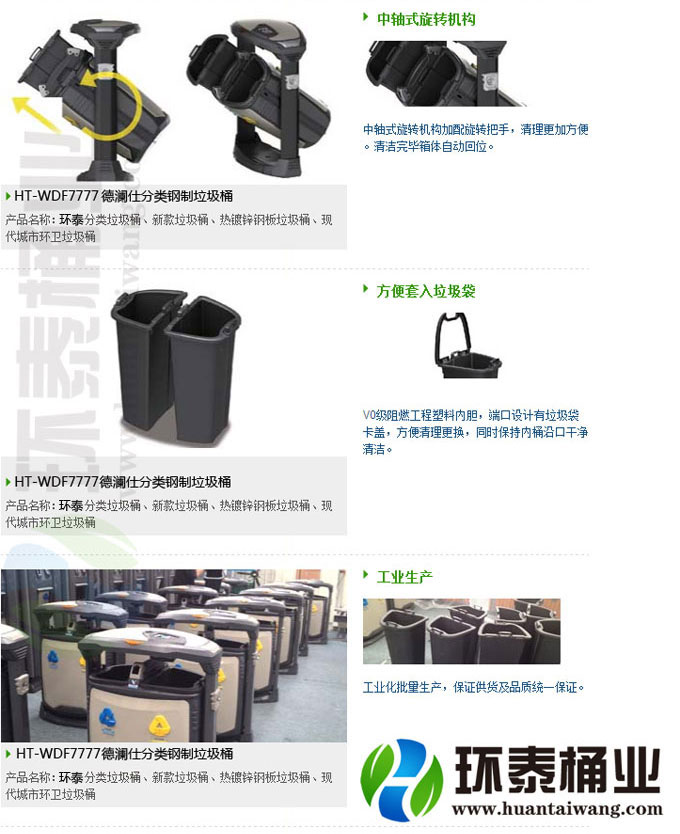 ���˷���ľ����Ͱ