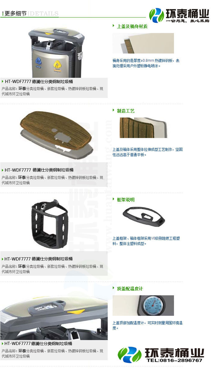 ���˷���ľ����Ͱ