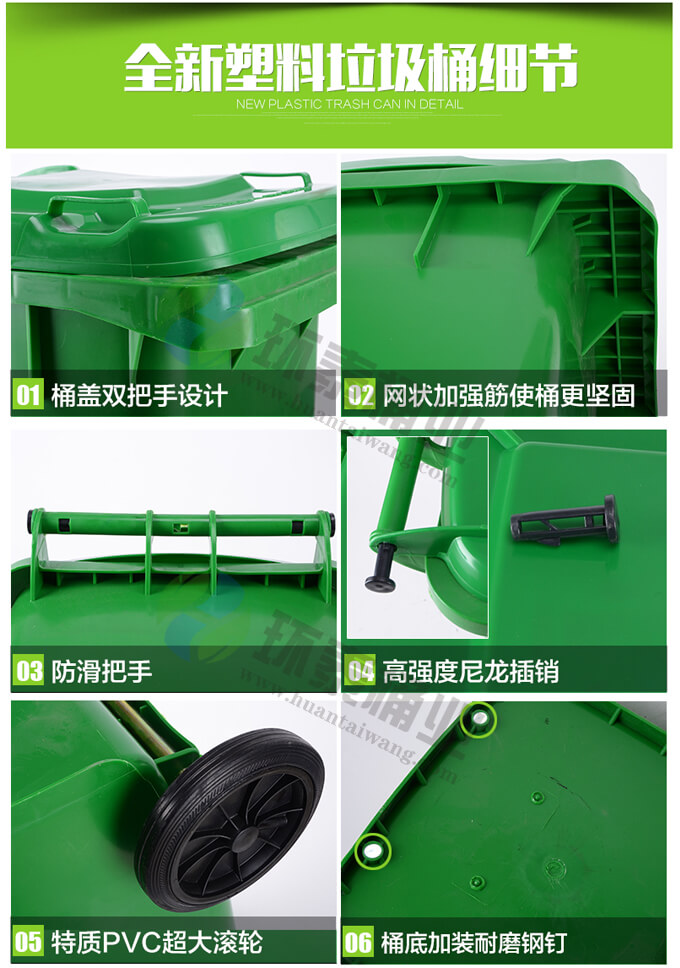 240L������������Ͱ����܇��