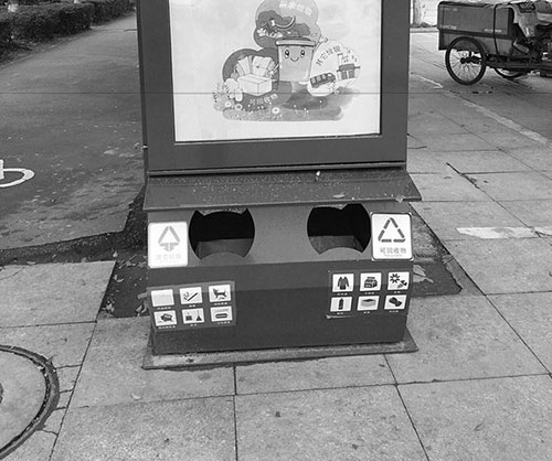 �Ƽ���׃���� ̫�(y��ng)�ܹ������Ͱ����(l��i)��׃��