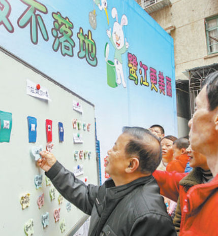 ���Ϸ������Ͱ�����f�����c�h(hu��n)��