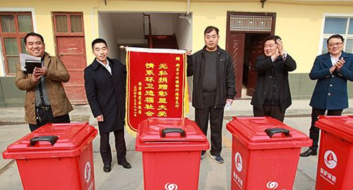 �Æ�λ �y�����M(f��i)ٛ(z��ng)�ʹ���200������Ͱ