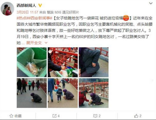 �⑍���������黨����������Ͱ �l���o�u��