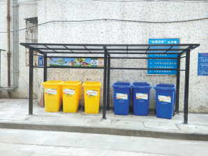 �O(sh��)�������Ͱ������yͣ��܇�v ����̽�V�Sסլ�^(q��)�낀�´�׃��