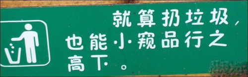 ����Ͱ��(bi��o)�Z�DƬ