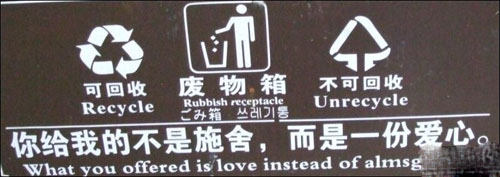 ����Ͱ��(bi��o)�Z�DƬ