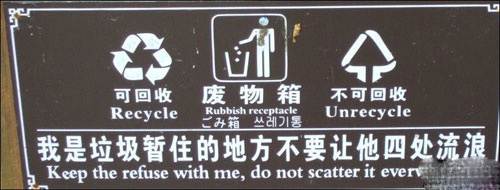 ����Ͱ��(bi��o)�Z�DƬ