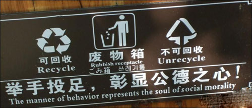 ����Ͱ��(bi��o)�Z�DƬ