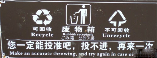 ����Ͱ��(bi��o)�Z�DƬ