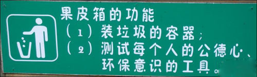 ����Ͱ��(bi��o)�Z�DƬ