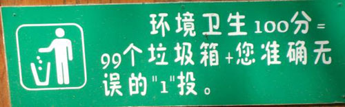 ����Ͱ��(bi��o)�Z�DƬ