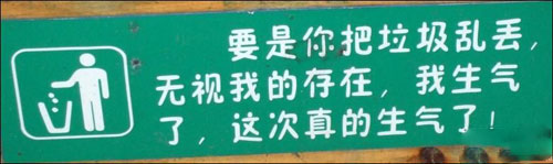 ����Ͱ��(bi��o)�Z�DƬ