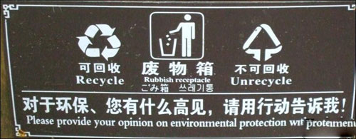 ����Ͱ��(bi��o)�Z�DƬ