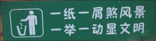 ����Ͱ��(bi��o)�Z�DƬ