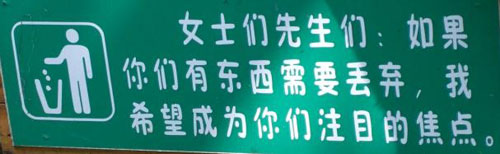 ����Ͱ��(bi��o)�Z�DƬ