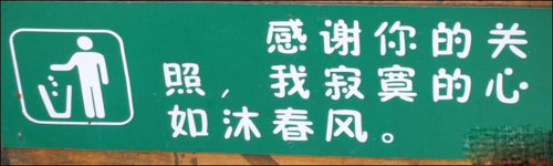 ����Ͱ��(bi��o)�Z�DƬ