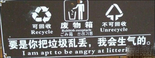 ����Ͱ��(bi��o)�Z�DƬ