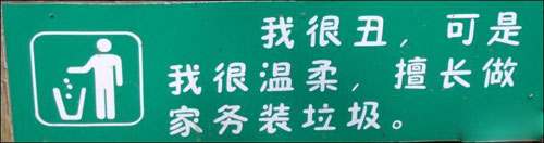 ����Ͱ��(bi��o)�Z�DƬ