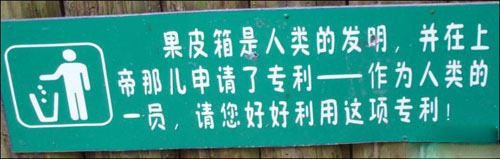 ����Ͱ��(bi��o)�Z�DƬ