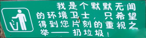 ����Ͱ��(bi��o)�Z�DƬ