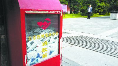 ����(b��o)Ӎ