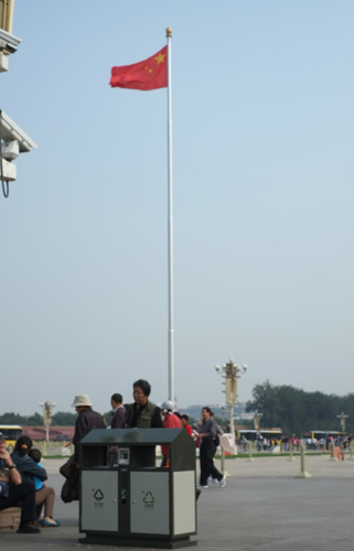 �x�������������Ͱ