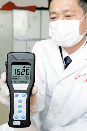 ���z�y(c��)���ļ�(x��)����