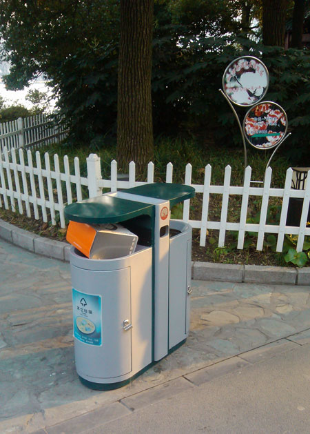 �L�L���@����Ͱ�����D���p