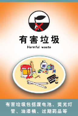 ���(l��i)����Ͱ-�{(l��n)ɫ