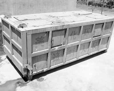 С�^(q��)����Ͱ��ζ�S�L(f��ng)�h